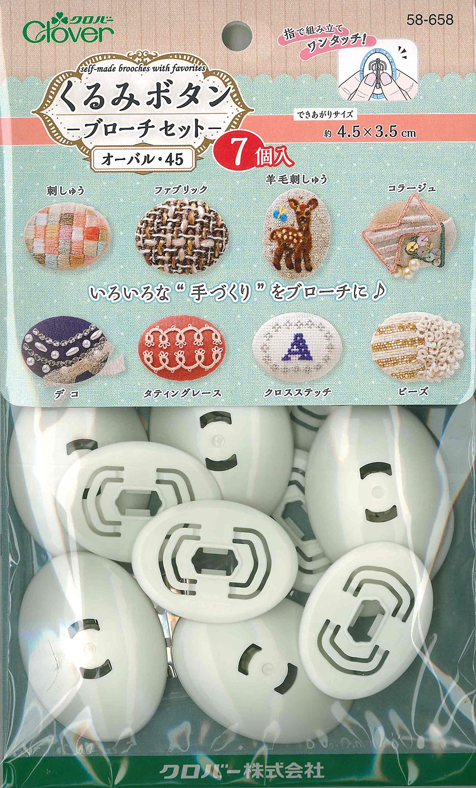 ビンテージ風ブローチセット 7点 ビンテージ風ブローチセット 7点 商品検索 | 商品紹介